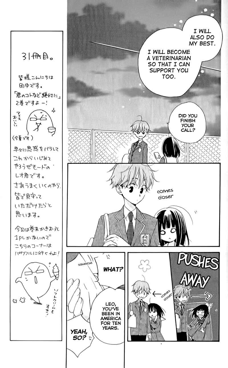 Page 28 Chapter 6 The Young Masters Revenge