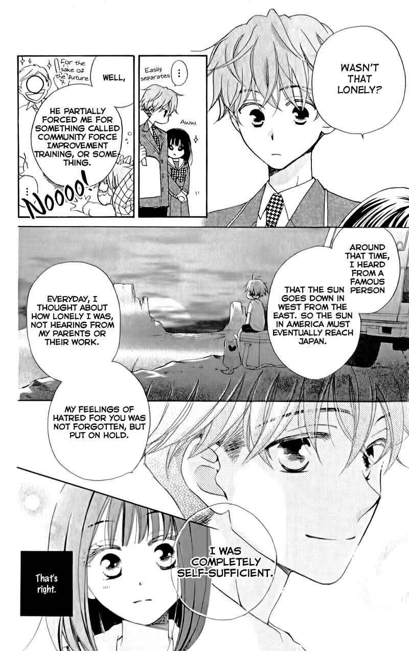 Page 29 Chapter 6 The Young Masters Revenge