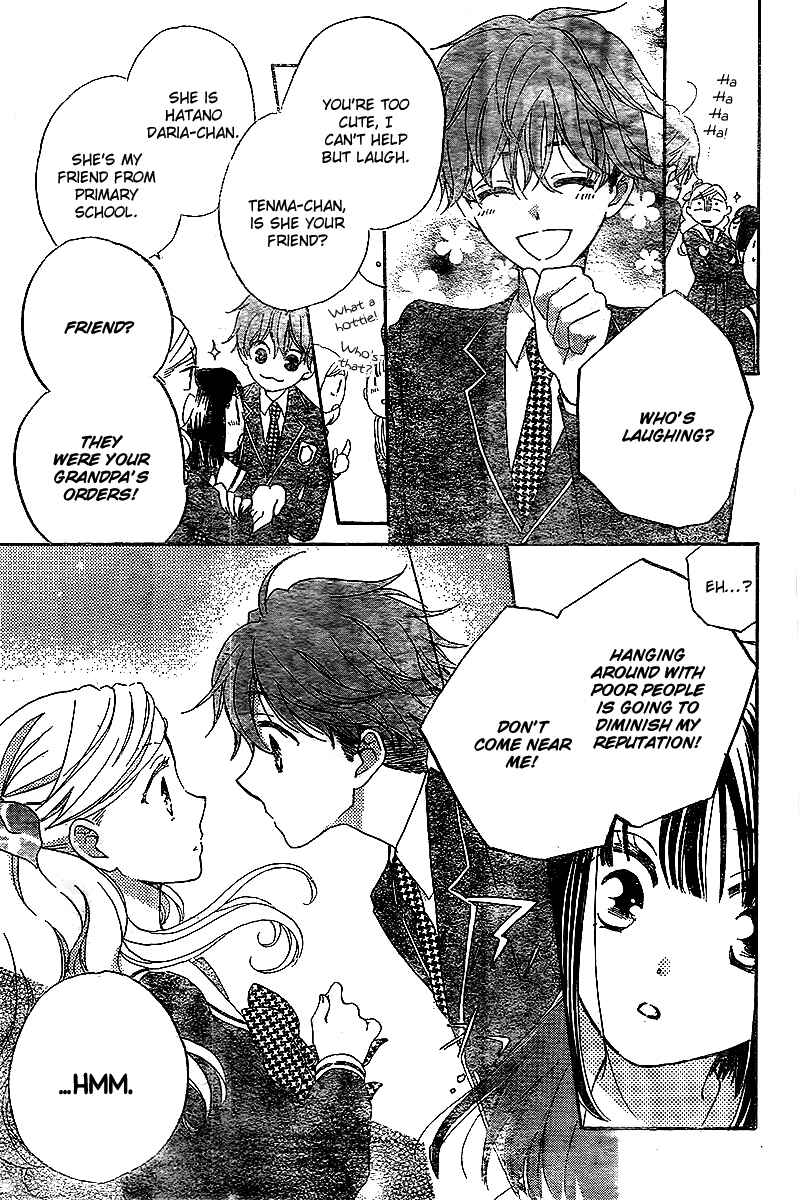 Page 15 Chapter 2 The Young Masters Revenge