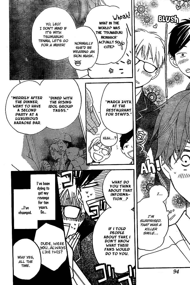 Page 28 Chapter 2 The Young Masters Revenge