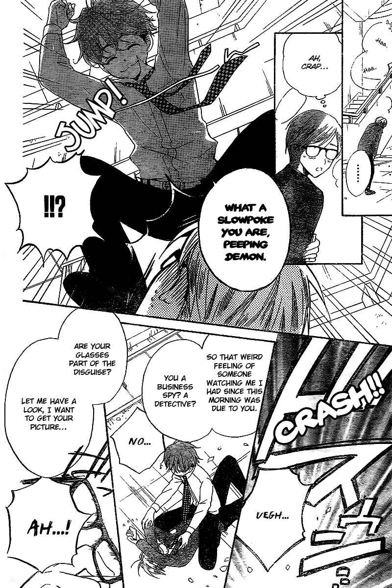 Page 30 Chapter 2 The Young Masters Revenge