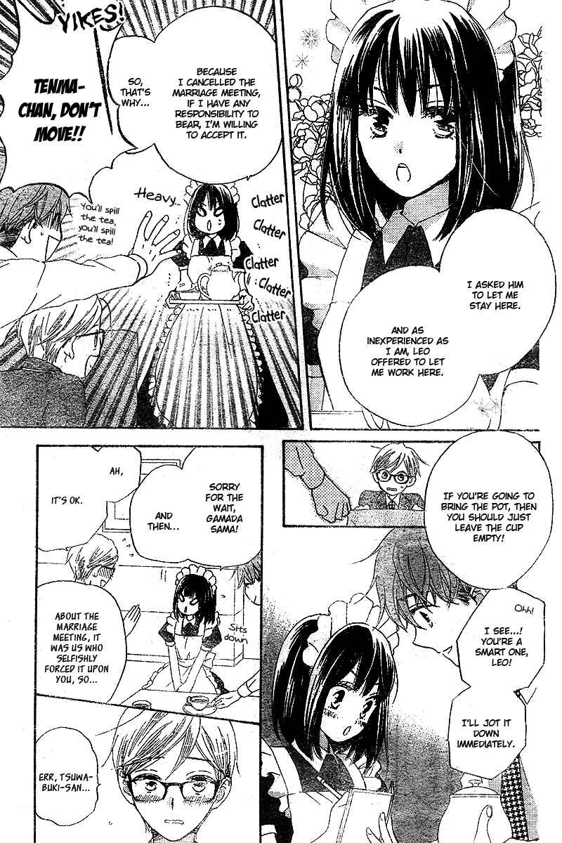 Page 14 Chapter 3 The Young Masters Revenge