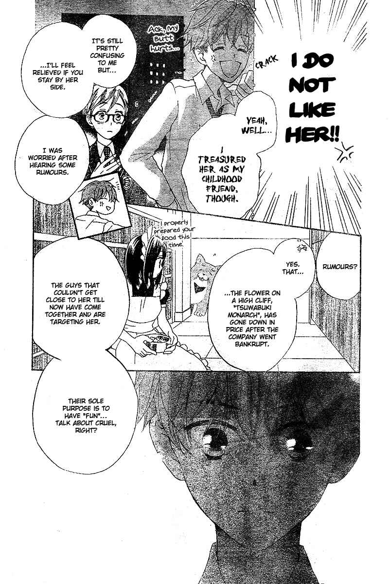 Page 18 Chapter 3 The Young Masters Revenge