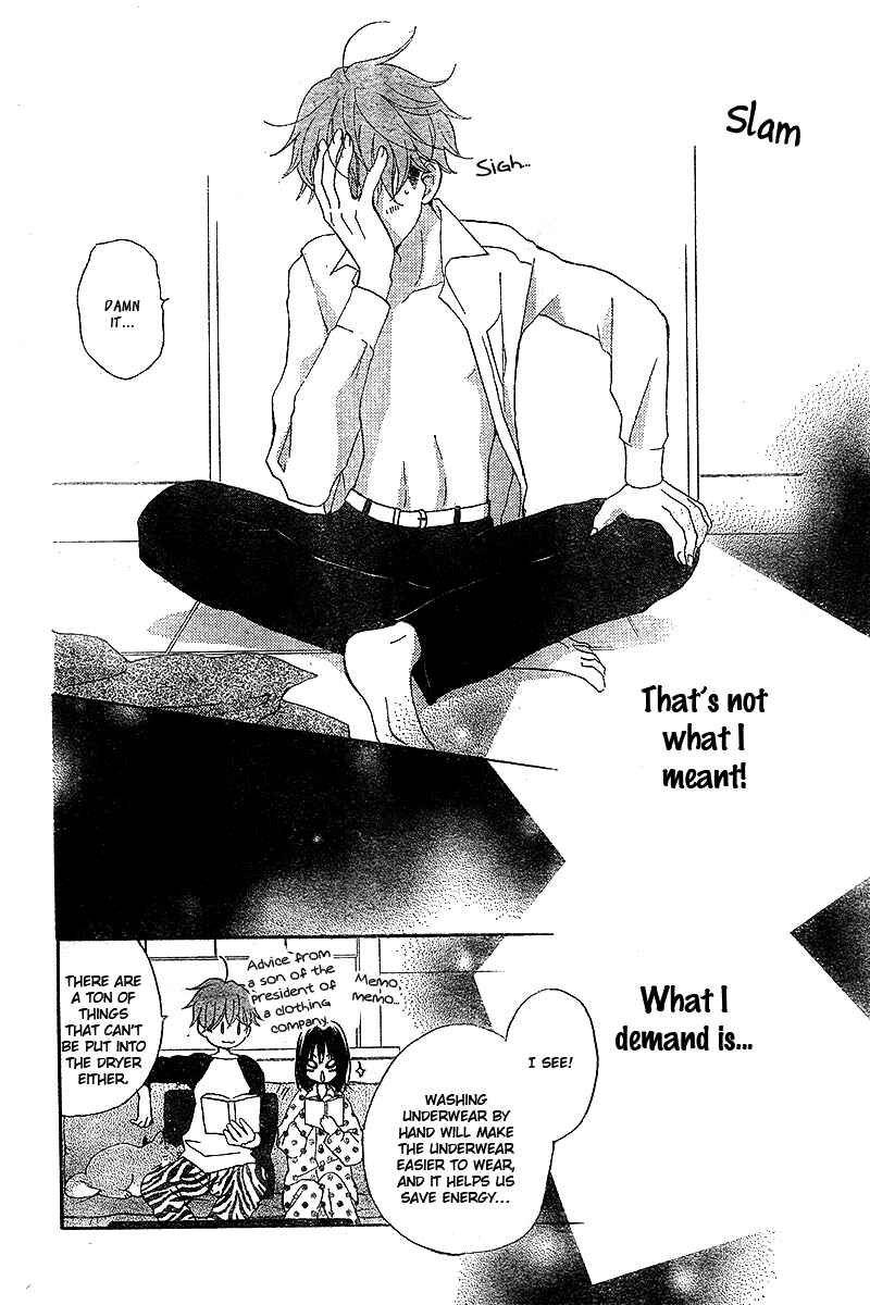 Page 27 Chapter 3 The Young Masters Revenge