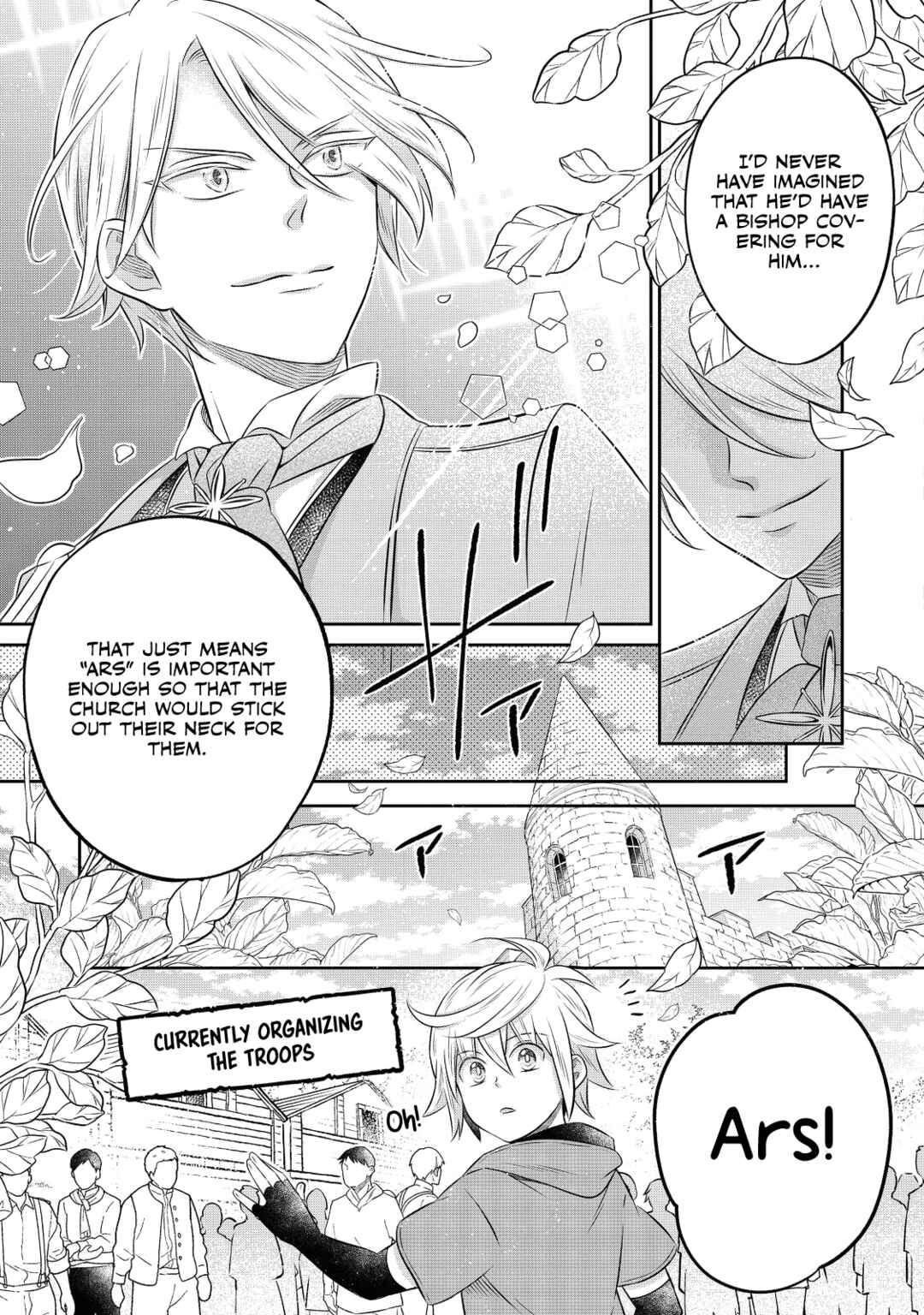 Page 12 Chapter 16 Isekai no Binbou Nouka ni Tensei Shita Node, Renga wo Tsukutte Shiro wo Tateru Koto ni Shimashita