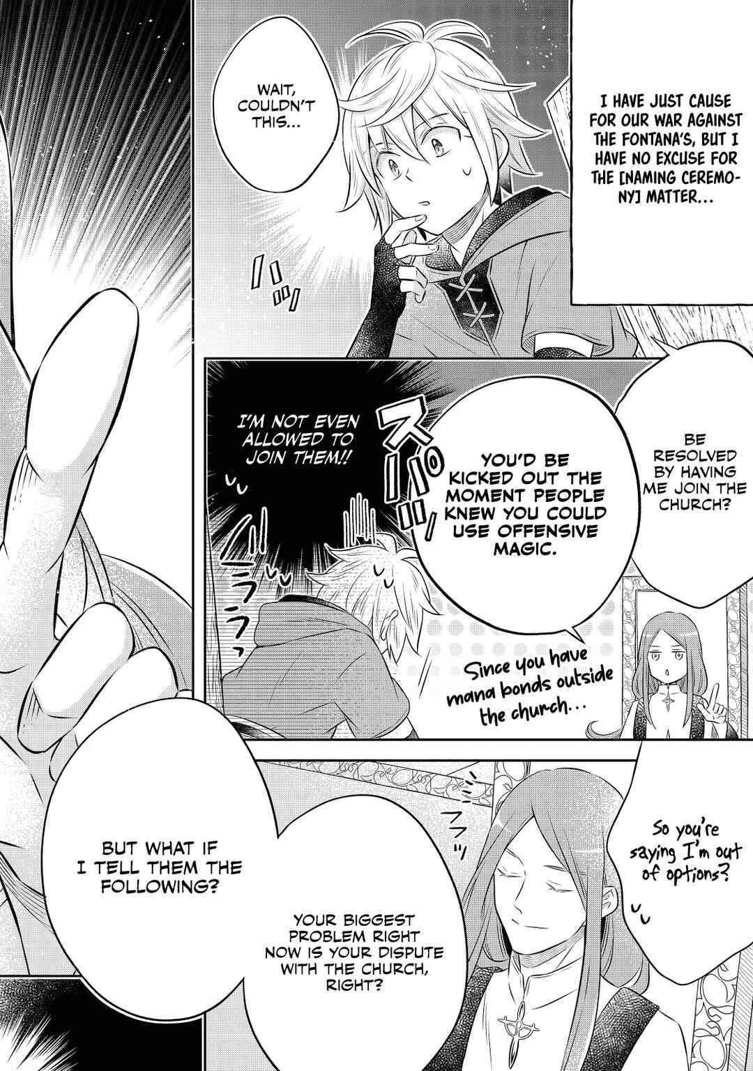 Page 3 Chapter 16 Isekai no Binbou Nouka ni Tensei Shita Node, Renga wo Tsukutte Shiro wo Tateru Koto ni Shimashita