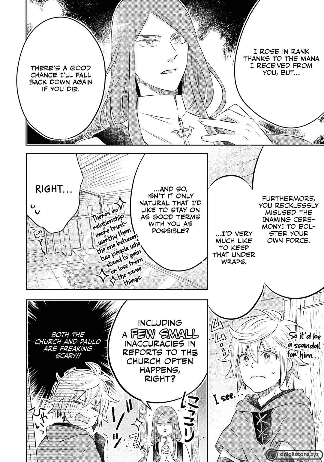 Page 5 Chapter 16 Isekai no Binbou Nouka ni Tensei Shita Node, Renga wo Tsukutte Shiro wo Tateru Koto ni Shimashita