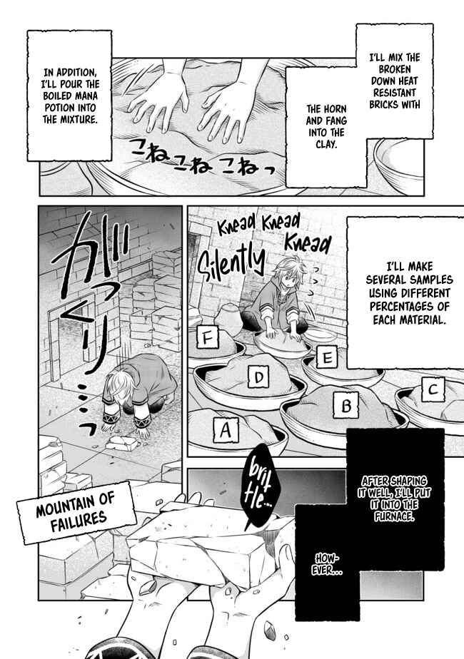 Page 11 Chapter 10.1 Isekai no Binbou Nouka ni Tensei Shita Node, Renga wo Tsukutte Shiro wo Tateru Koto ni Shimashita