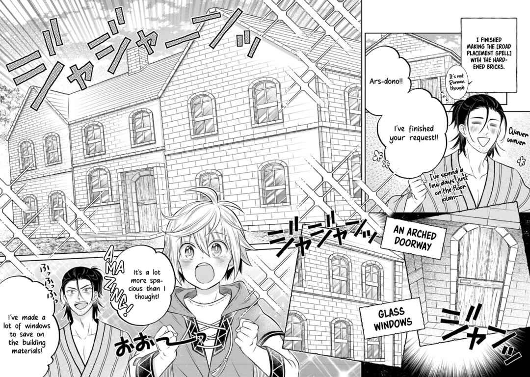 Page 17 Chapter 10.1 Isekai no Binbou Nouka ni Tensei Shita Node, Renga wo Tsukutte Shiro wo Tateru Koto ni Shimashita