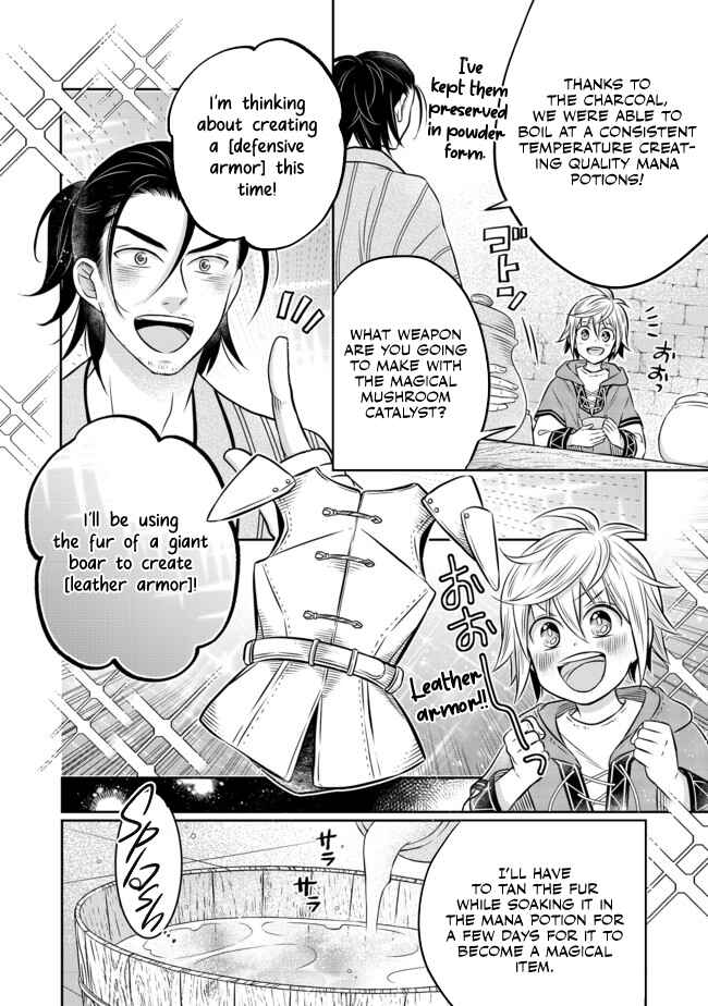 Page 3 Chapter 10.1 Isekai no Binbou Nouka ni Tensei Shita Node, Renga wo Tsukutte Shiro wo Tateru Koto ni Shimashita