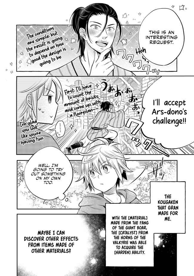 Page 9 Chapter 10.1 Isekai no Binbou Nouka ni Tensei Shita Node, Renga wo Tsukutte Shiro wo Tateru Koto ni Shimashita