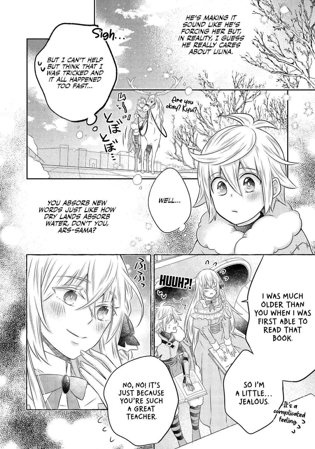 Page 8 Chapter 21.1 Isekai no Binbou Nouka ni Tensei Shita Node, Renga wo Tsukutte Shiro wo Tateru Koto ni Shimashita