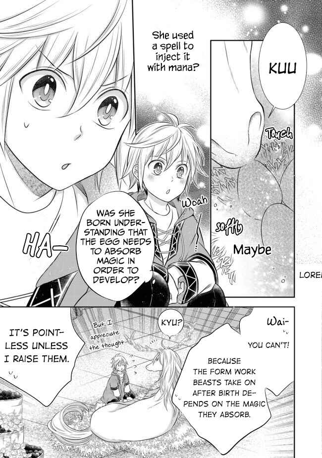 Page 4 Chapter 5.1 Isekai no Binbou Nouka ni Tensei Shita Node, Renga wo Tsukutte Shiro wo Tateru Koto ni Shimashita