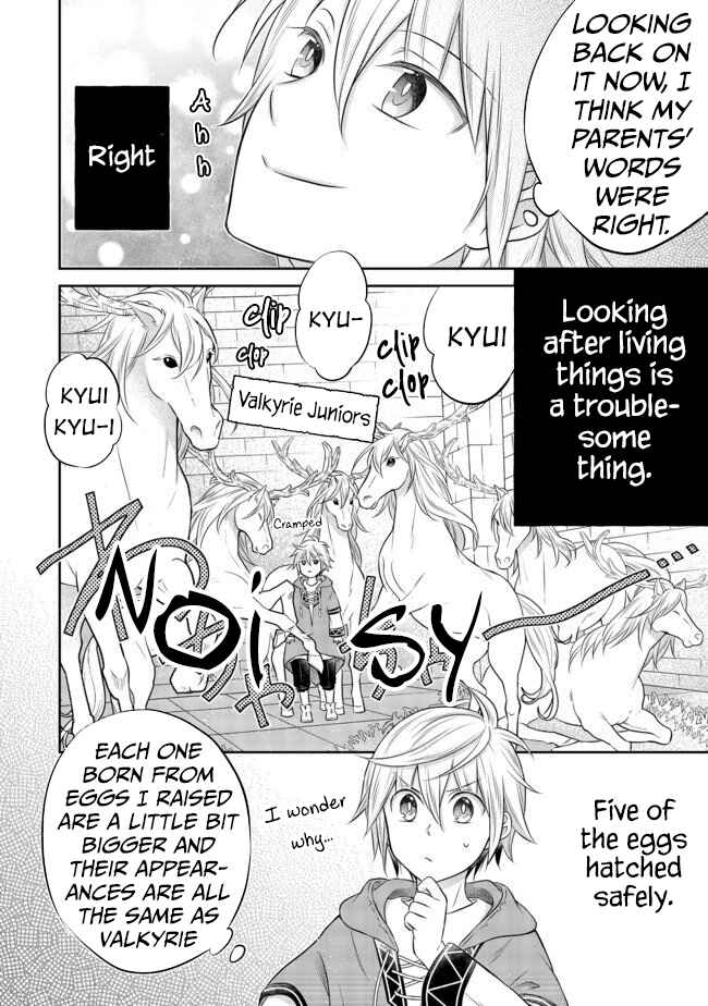 Page 7 Chapter 5.1 Isekai no Binbou Nouka ni Tensei Shita Node, Renga wo Tsukutte Shiro wo Tateru Koto ni Shimashita