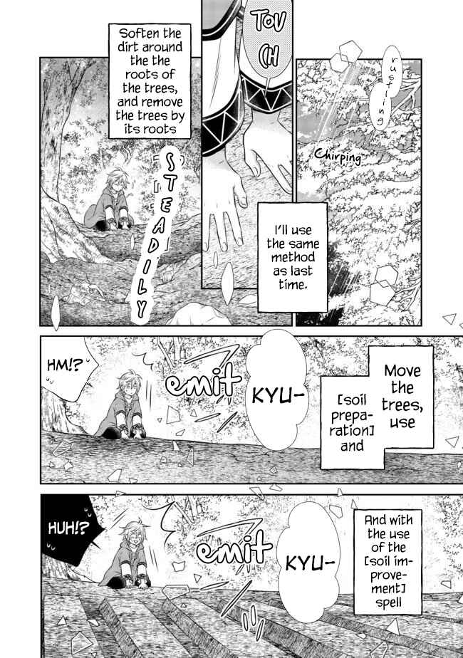 Page 9 Chapter 5.1 Isekai no Binbou Nouka ni Tensei Shita Node, Renga wo Tsukutte Shiro wo Tateru Koto ni Shimashita