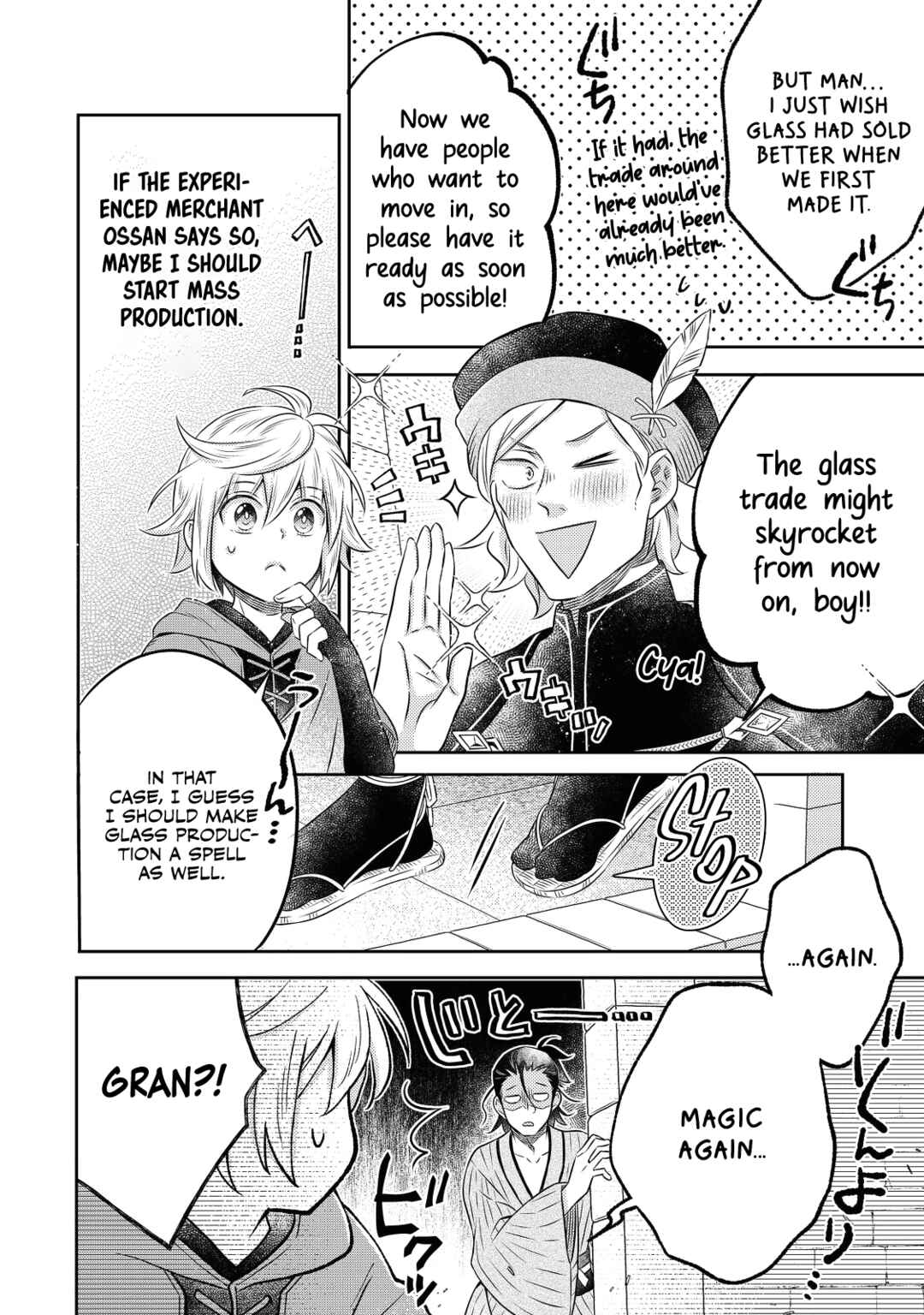 Page 12 Chapter 18.2 Isekai no Binbou Nouka ni Tensei Shita Node, Renga wo Tsukutte Shiro wo Tateru Koto ni Shimashita