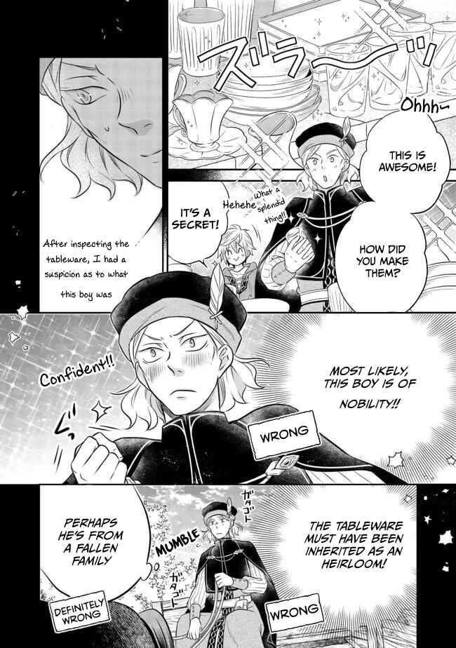 Page 11 Chapter 6.2 Isekai no Binbou Nouka ni Tensei Shita Node, Renga wo Tsukutte Shiro wo Tateru Koto ni Shimashita