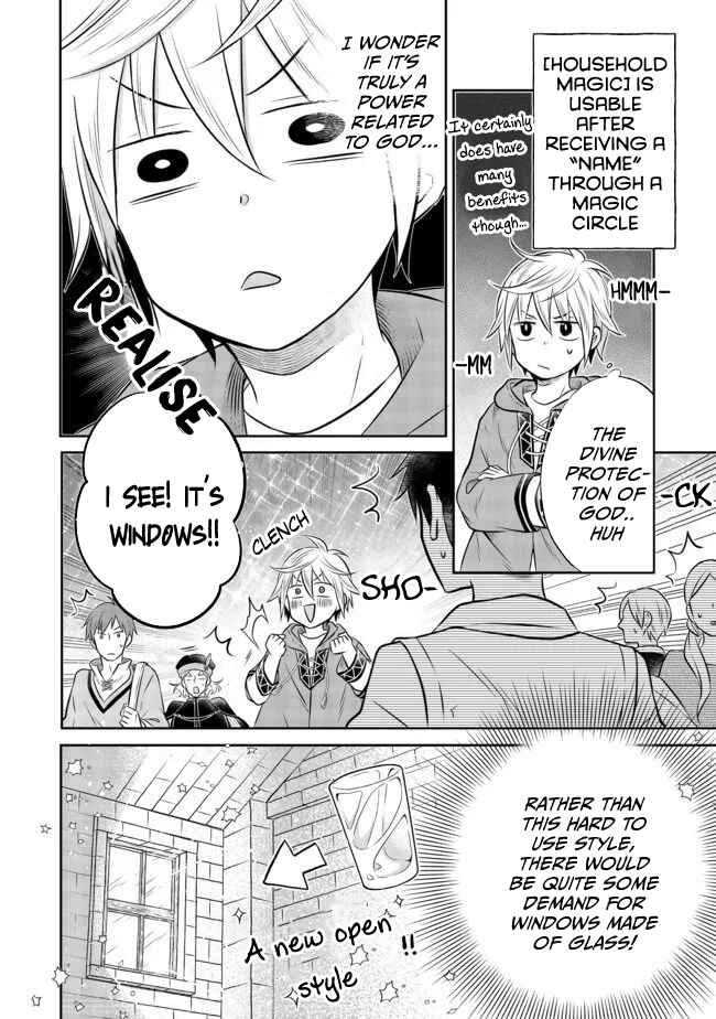 Page 3 Chapter 6.2 Isekai no Binbou Nouka ni Tensei Shita Node, Renga wo Tsukutte Shiro wo Tateru Koto ni Shimashita