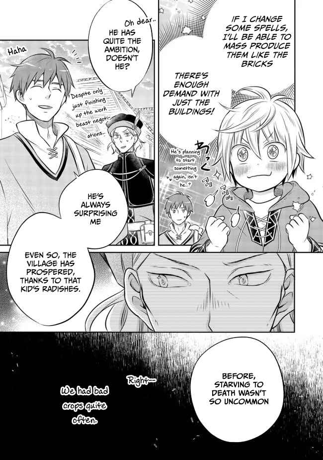 Page 4 Chapter 6.2 Isekai no Binbou Nouka ni Tensei Shita Node, Renga wo Tsukutte Shiro wo Tateru Koto ni Shimashita
