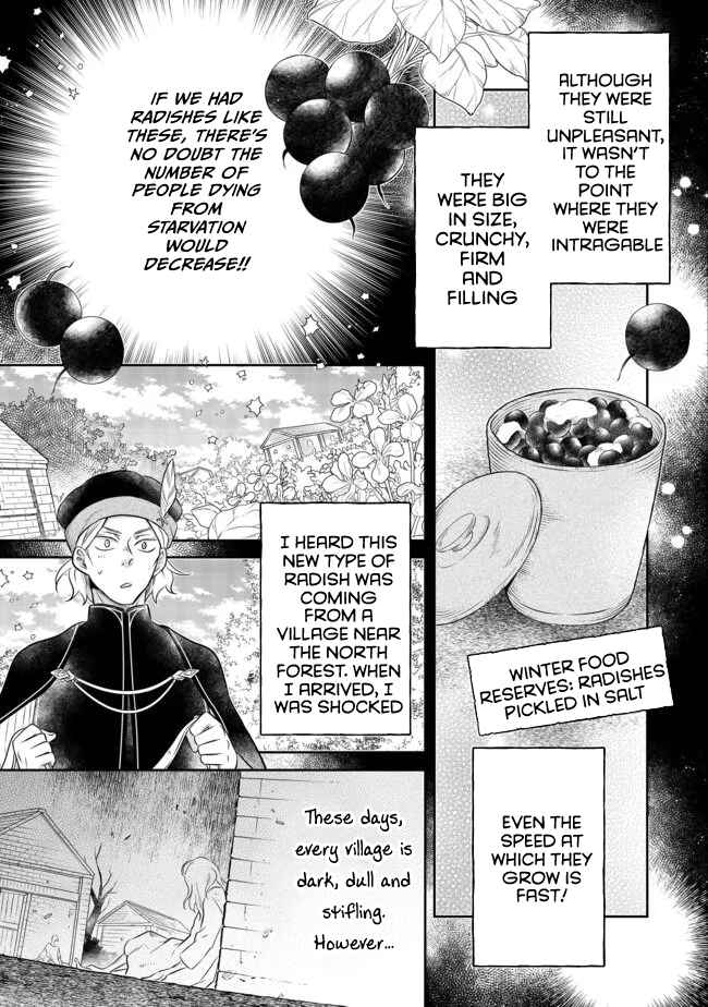 Page 6 Chapter 6.2 Isekai no Binbou Nouka ni Tensei Shita Node, Renga wo Tsukutte Shiro wo Tateru Koto ni Shimashita