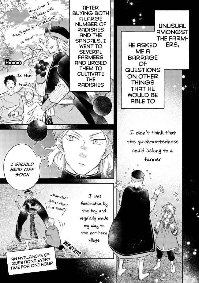 Page 8 Chapter 6.2 Isekai no Binbou Nouka ni Tensei Shita Node, Renga wo Tsukutte Shiro wo Tateru Koto ni Shimashita