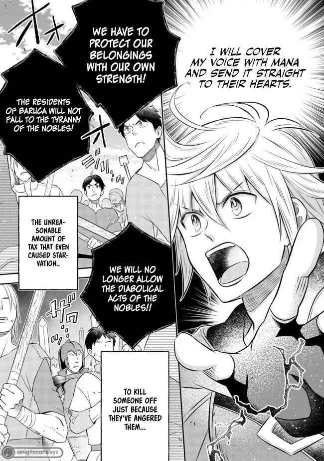 Page 13 Chapter 13.2 Isekai no Binbou Nouka ni Tensei Shita Node, Renga wo Tsukutte Shiro wo Tateru Koto ni Shimashita