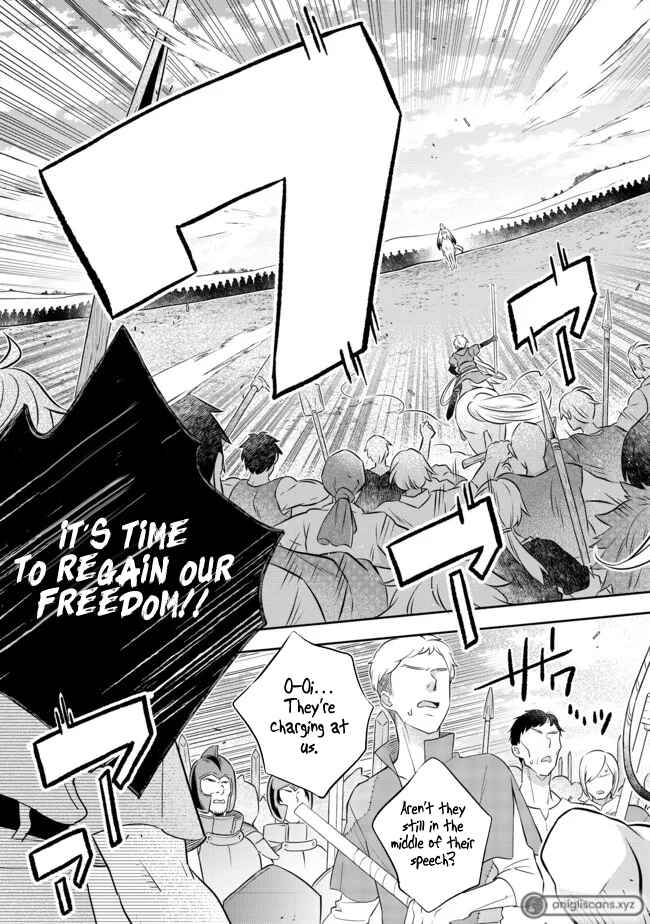 Page 15 Chapter 13.2 Isekai no Binbou Nouka ni Tensei Shita Node, Renga wo Tsukutte Shiro wo Tateru Koto ni Shimashita