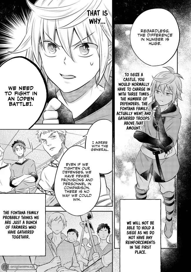 Page 3 Chapter 13.2 Isekai no Binbou Nouka ni Tensei Shita Node, Renga wo Tsukutte Shiro wo Tateru Koto ni Shimashita