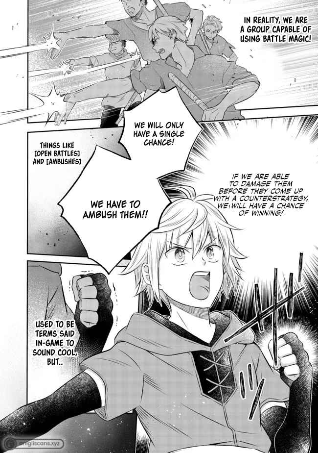 Page 4 Chapter 13.2 Isekai no Binbou Nouka ni Tensei Shita Node, Renga wo Tsukutte Shiro wo Tateru Koto ni Shimashita