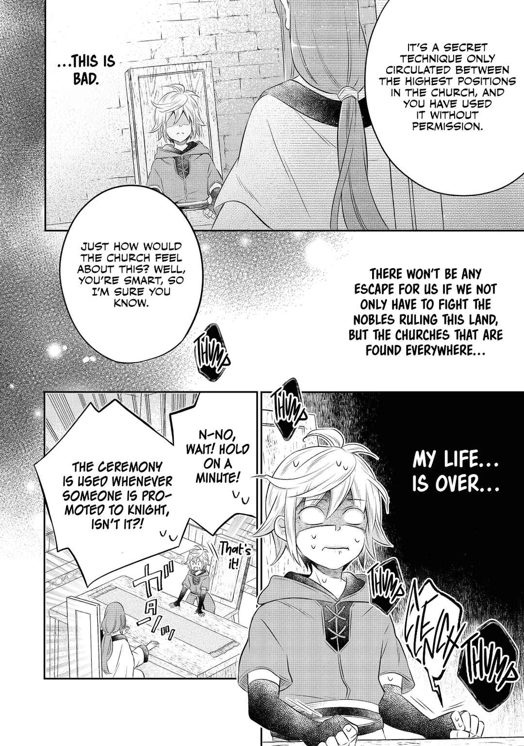 Page 12 Chapter 15.2 Isekai no Binbou Nouka ni Tensei Shita Node, Renga wo Tsukutte Shiro wo Tateru Koto ni Shimashita