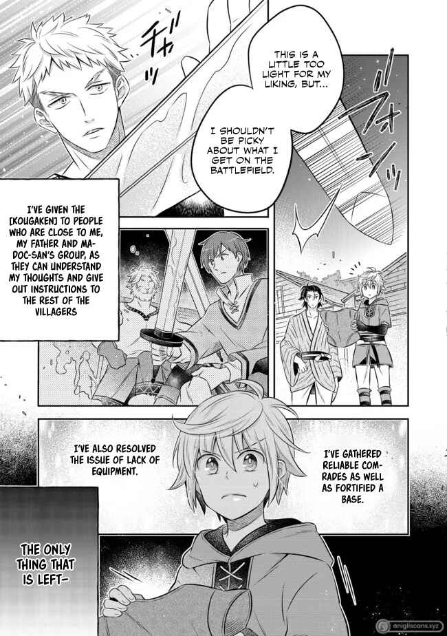 Page 11 Chapter 13.1 Isekai no Binbou Nouka ni Tensei Shita Node, Renga wo Tsukutte Shiro wo Tateru Koto ni Shimashita