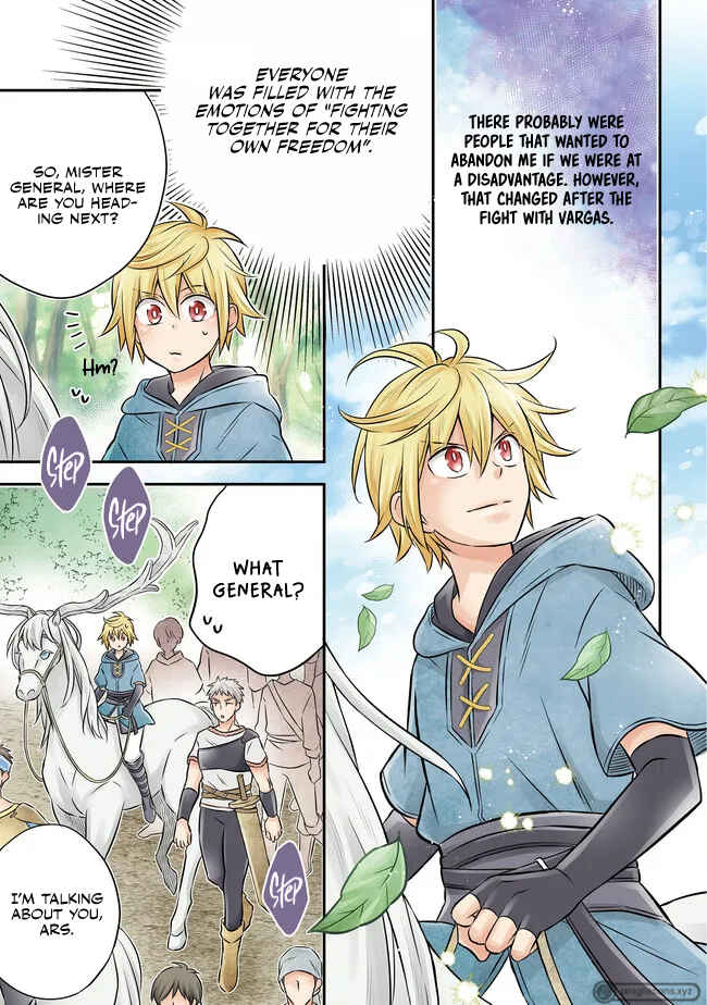 Page 4 Chapter 13.1 Isekai no Binbou Nouka ni Tensei Shita Node, Renga wo Tsukutte Shiro wo Tateru Koto ni Shimashita