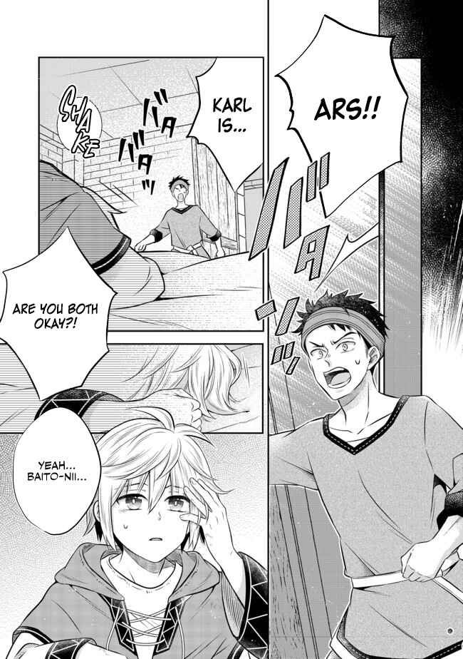 Page 10 Chapter 11.1 Isekai no Binbou Nouka ni Tensei Shita Node, Renga wo Tsukutte Shiro wo Tateru Koto ni Shimashita