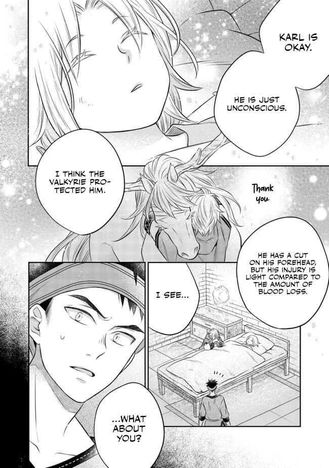 Page 11 Chapter 11.1 Isekai no Binbou Nouka ni Tensei Shita Node, Renga wo Tsukutte Shiro wo Tateru Koto ni Shimashita