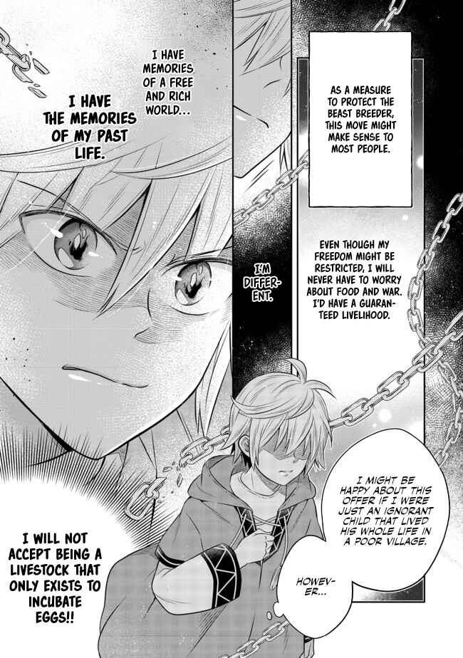 Page 4 Chapter 11.1 Isekai no Binbou Nouka ni Tensei Shita Node, Renga wo Tsukutte Shiro wo Tateru Koto ni Shimashita
