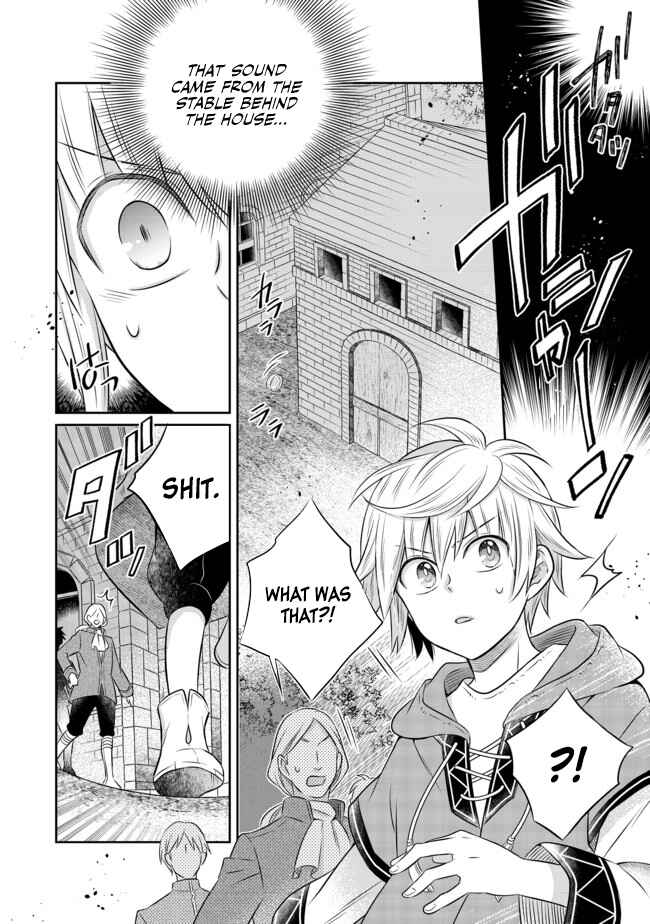 Page 5 Chapter 11.1 Isekai no Binbou Nouka ni Tensei Shita Node, Renga wo Tsukutte Shiro wo Tateru Koto ni Shimashita