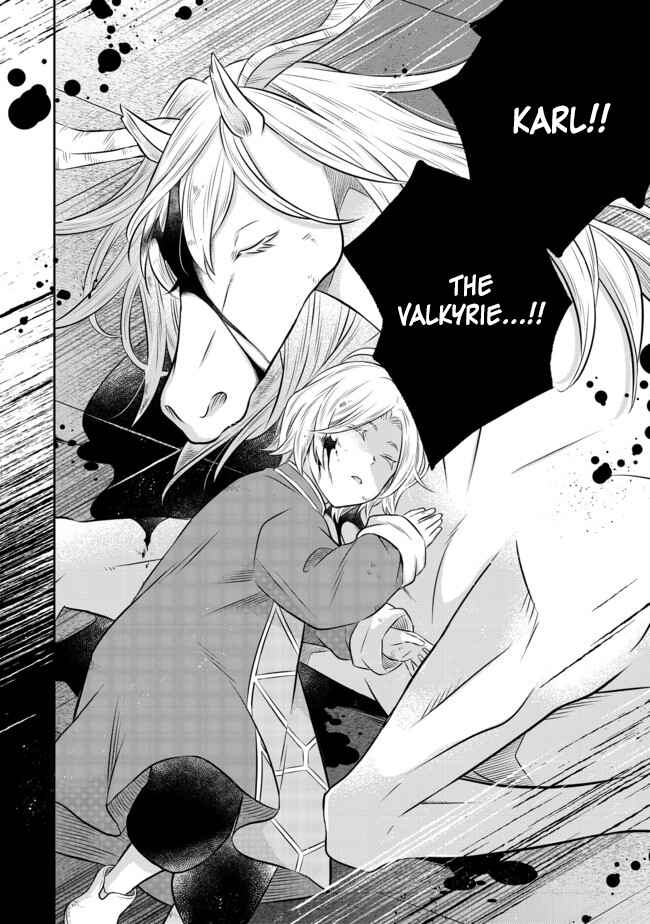 Page 7 Chapter 11.1 Isekai no Binbou Nouka ni Tensei Shita Node, Renga wo Tsukutte Shiro wo Tateru Koto ni Shimashita