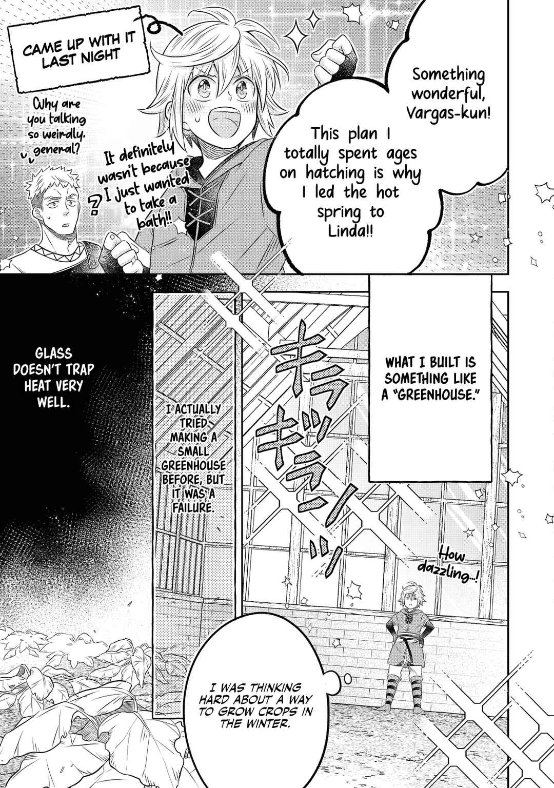 Page 12 Chapter 19.2 Isekai no Binbou Nouka ni Tensei Shita Node, Renga wo Tsukutte Shiro wo Tateru Koto ni Shimashita