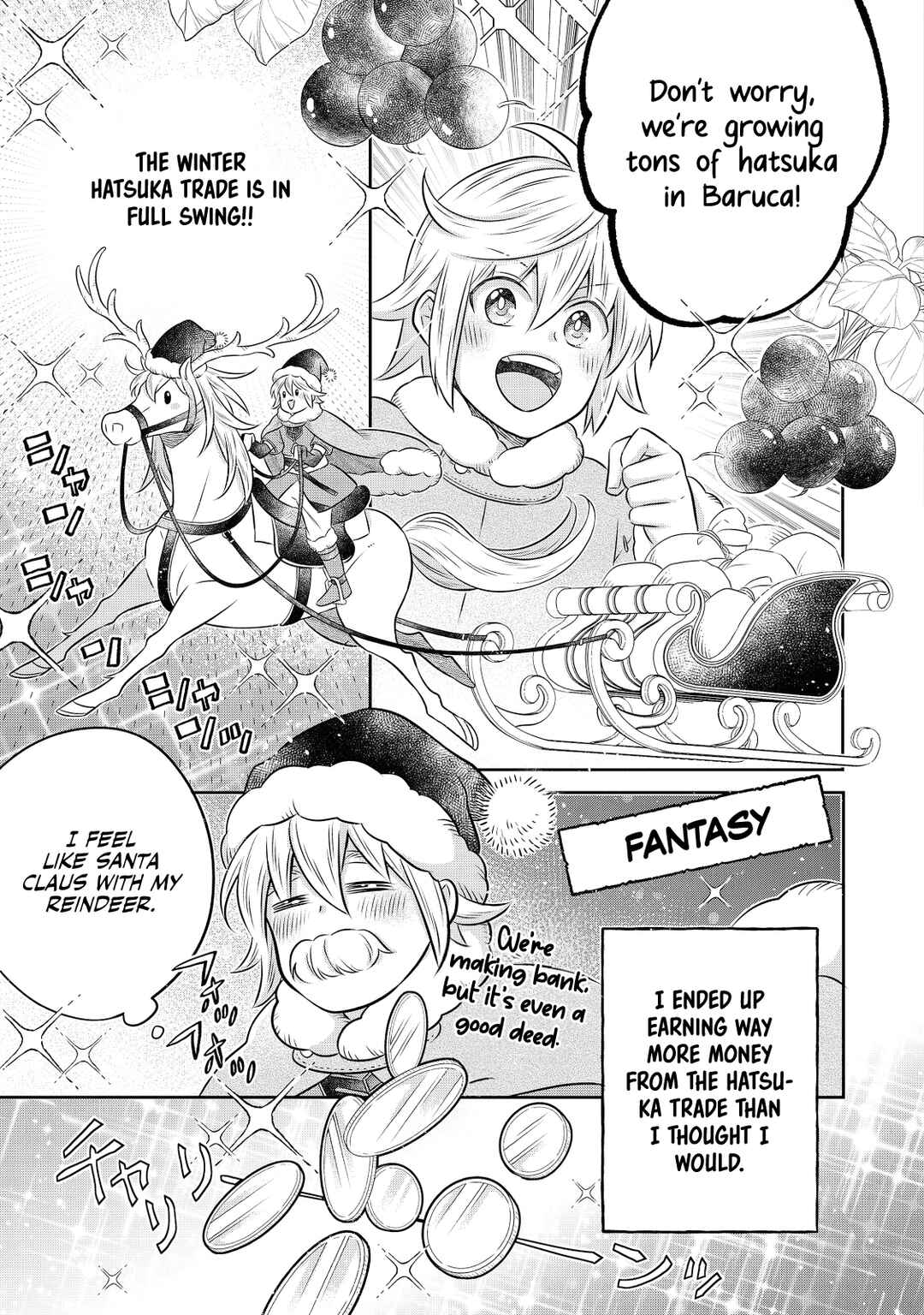 Page 20 Chapter 19.2 Isekai no Binbou Nouka ni Tensei Shita Node, Renga wo Tsukutte Shiro wo Tateru Koto ni Shimashita