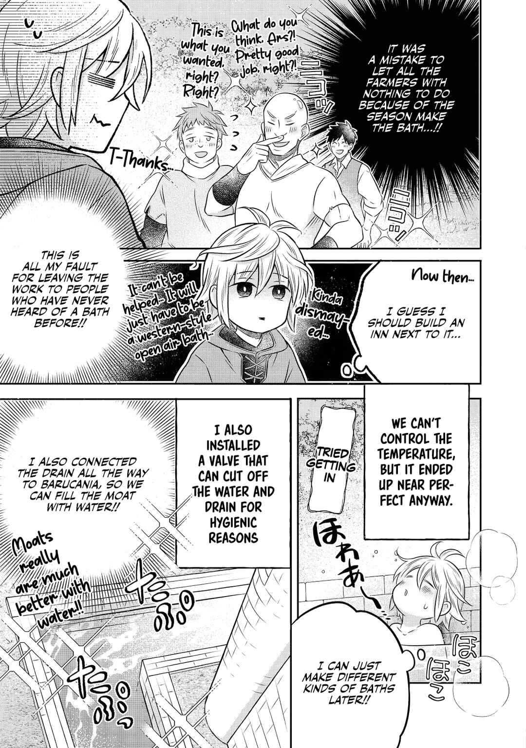 Page 8 Chapter 19.2 Isekai no Binbou Nouka ni Tensei Shita Node, Renga wo Tsukutte Shiro wo Tateru Koto ni Shimashita