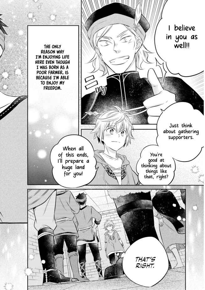 Page 10 Chapter 11.2 Isekai no Binbou Nouka ni Tensei Shita Node, Renga wo Tsukutte Shiro wo Tateru Koto ni Shimashita
