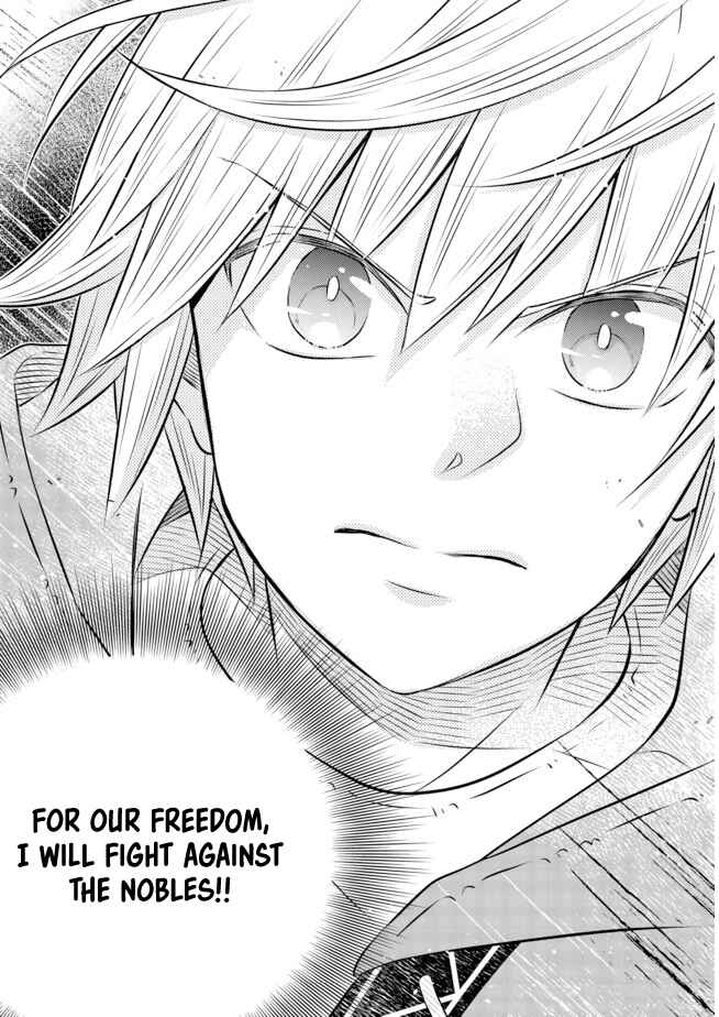 Page 12 Chapter 11.2 Isekai no Binbou Nouka ni Tensei Shita Node, Renga wo Tsukutte Shiro wo Tateru Koto ni Shimashita