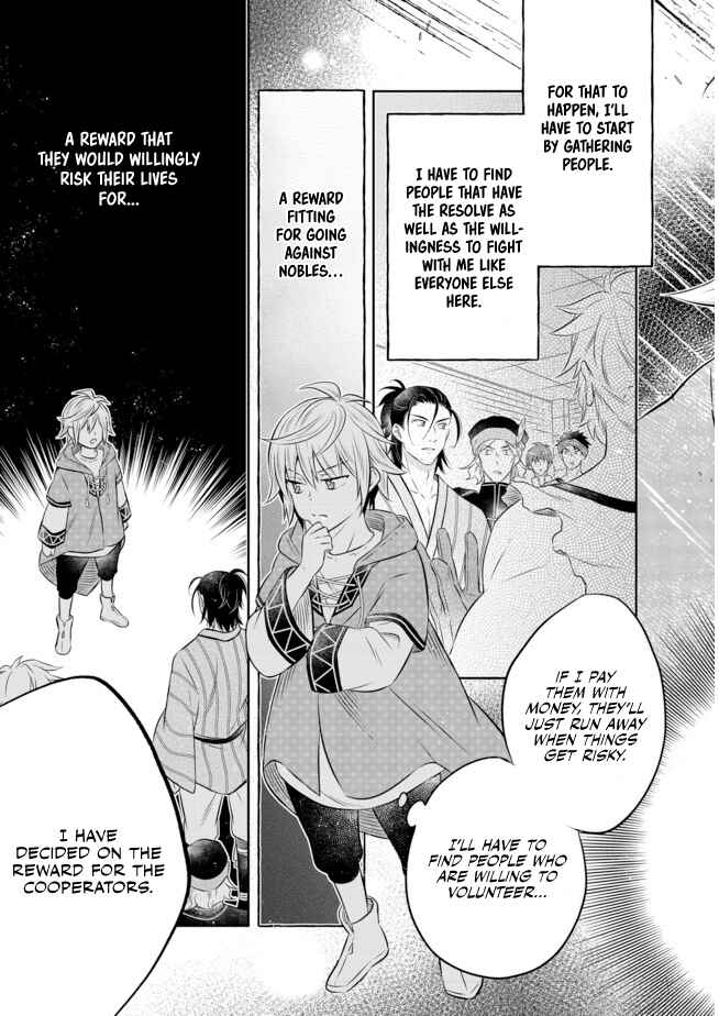 Page 13 Chapter 11.2 Isekai no Binbou Nouka ni Tensei Shita Node, Renga wo Tsukutte Shiro wo Tateru Koto ni Shimashita