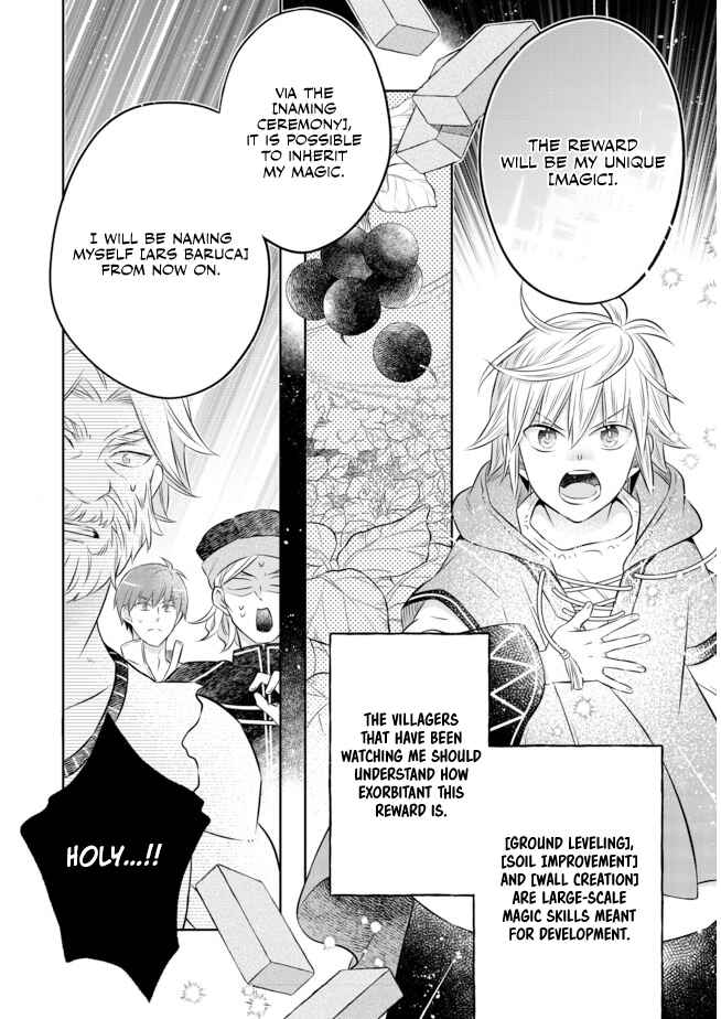 Page 14 Chapter 11.2 Isekai no Binbou Nouka ni Tensei Shita Node, Renga wo Tsukutte Shiro wo Tateru Koto ni Shimashita