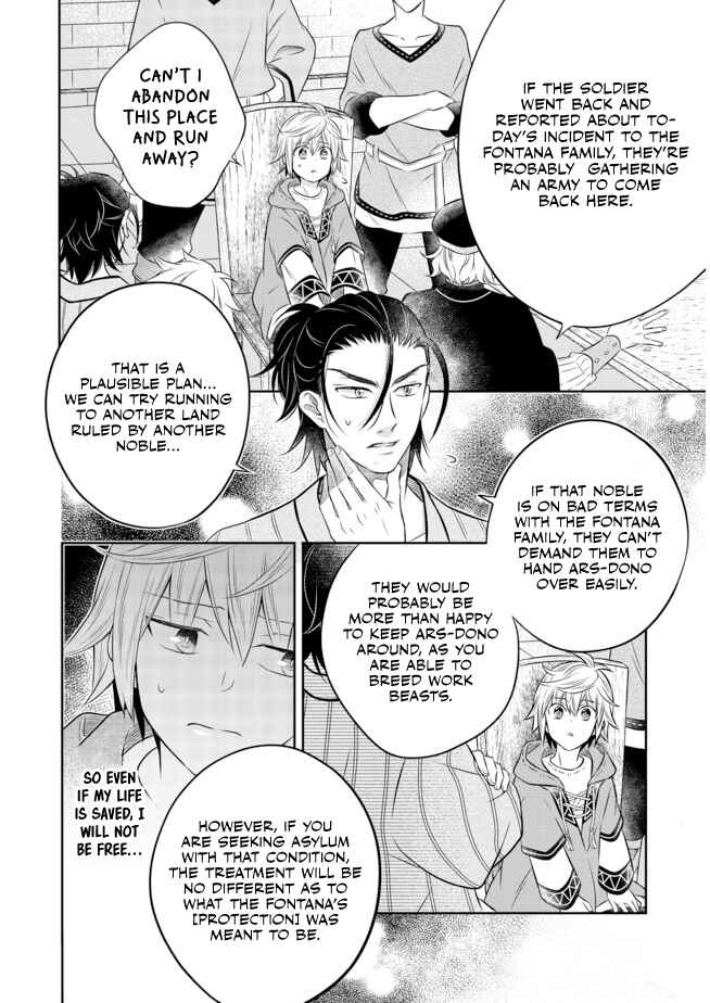 Page 2 Chapter 11.2 Isekai no Binbou Nouka ni Tensei Shita Node, Renga wo Tsukutte Shiro wo Tateru Koto ni Shimashita