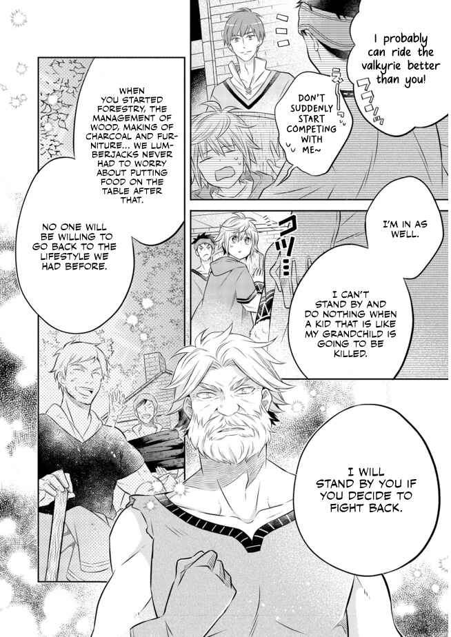 Page 6 Chapter 11.2 Isekai no Binbou Nouka ni Tensei Shita Node, Renga wo Tsukutte Shiro wo Tateru Koto ni Shimashita