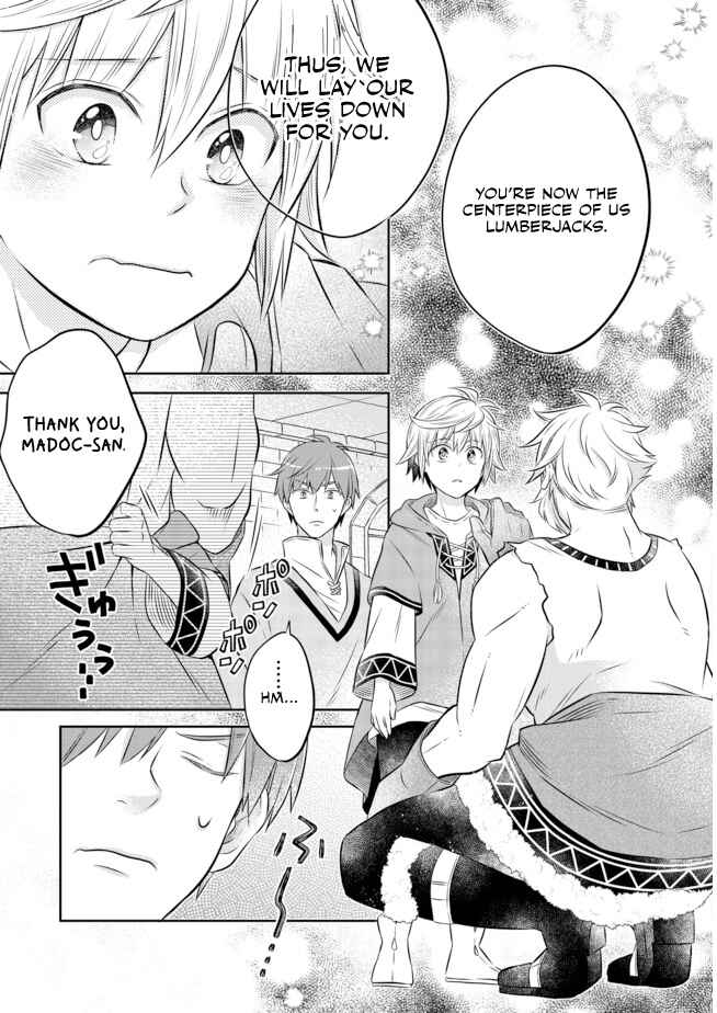 Page 7 Chapter 11.2 Isekai no Binbou Nouka ni Tensei Shita Node, Renga wo Tsukutte Shiro wo Tateru Koto ni Shimashita