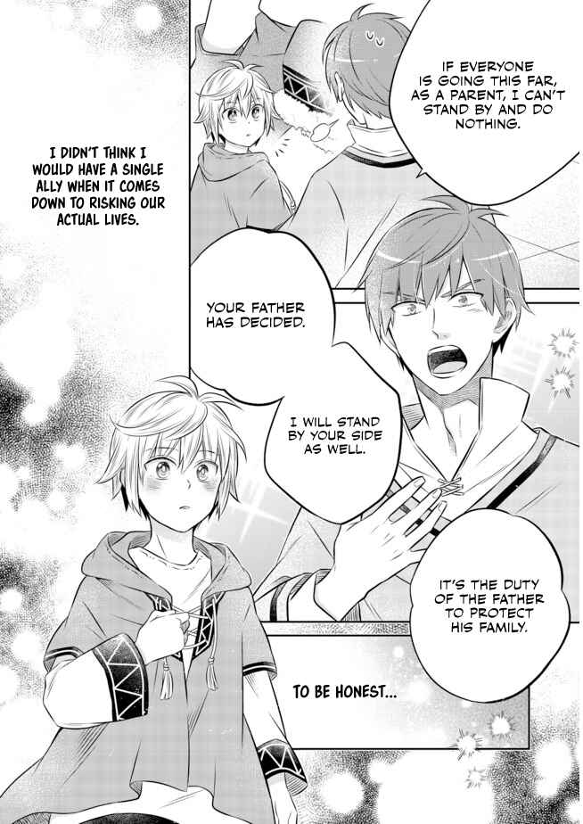 Page 8 Chapter 11.2 Isekai no Binbou Nouka ni Tensei Shita Node, Renga wo Tsukutte Shiro wo Tateru Koto ni Shimashita