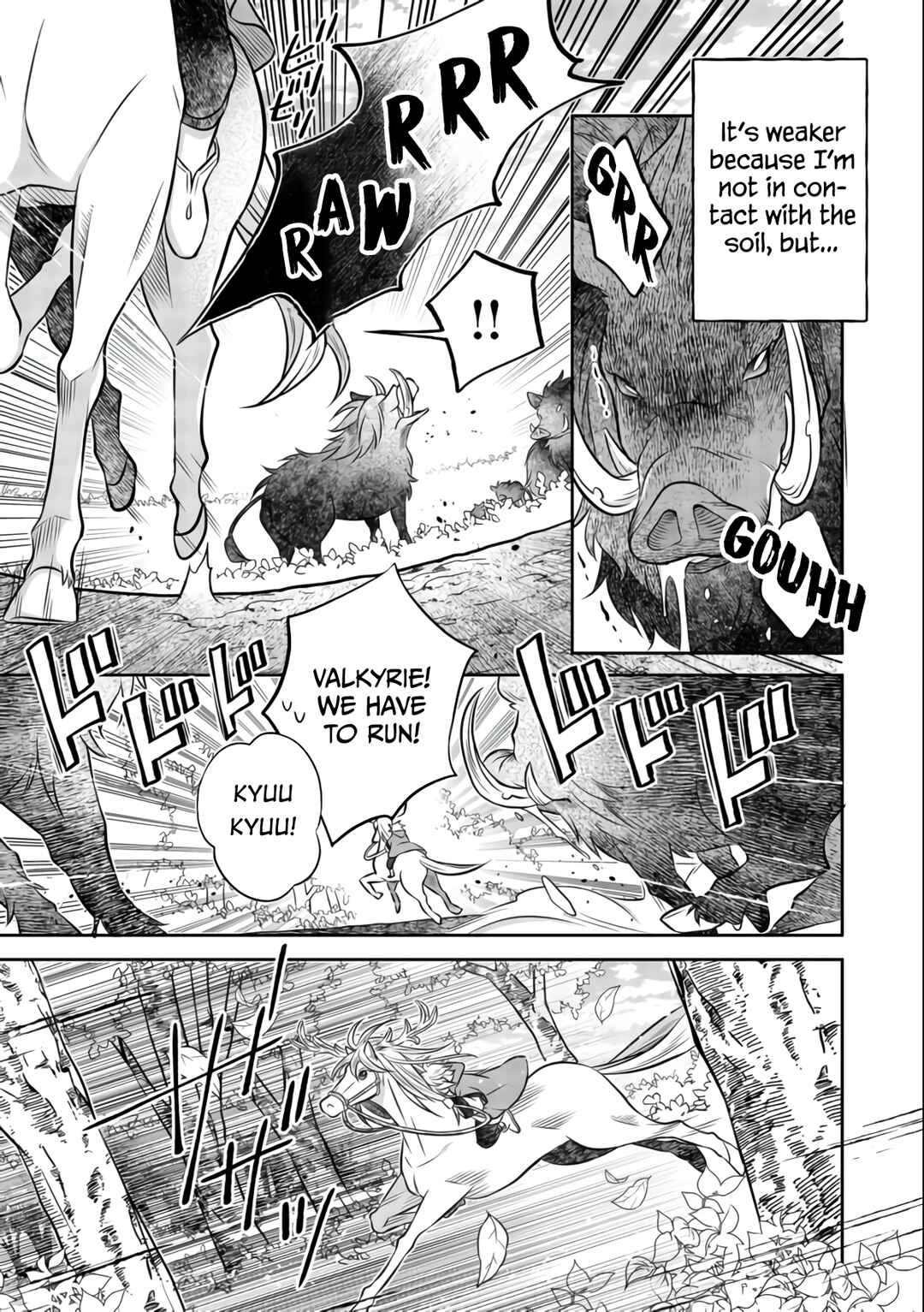 Page 20 Chapter 8.1 Isekai no Binbou Nouka ni Tensei Shita Node, Renga wo Tsukutte Shiro wo Tateru Koto ni Shimashita