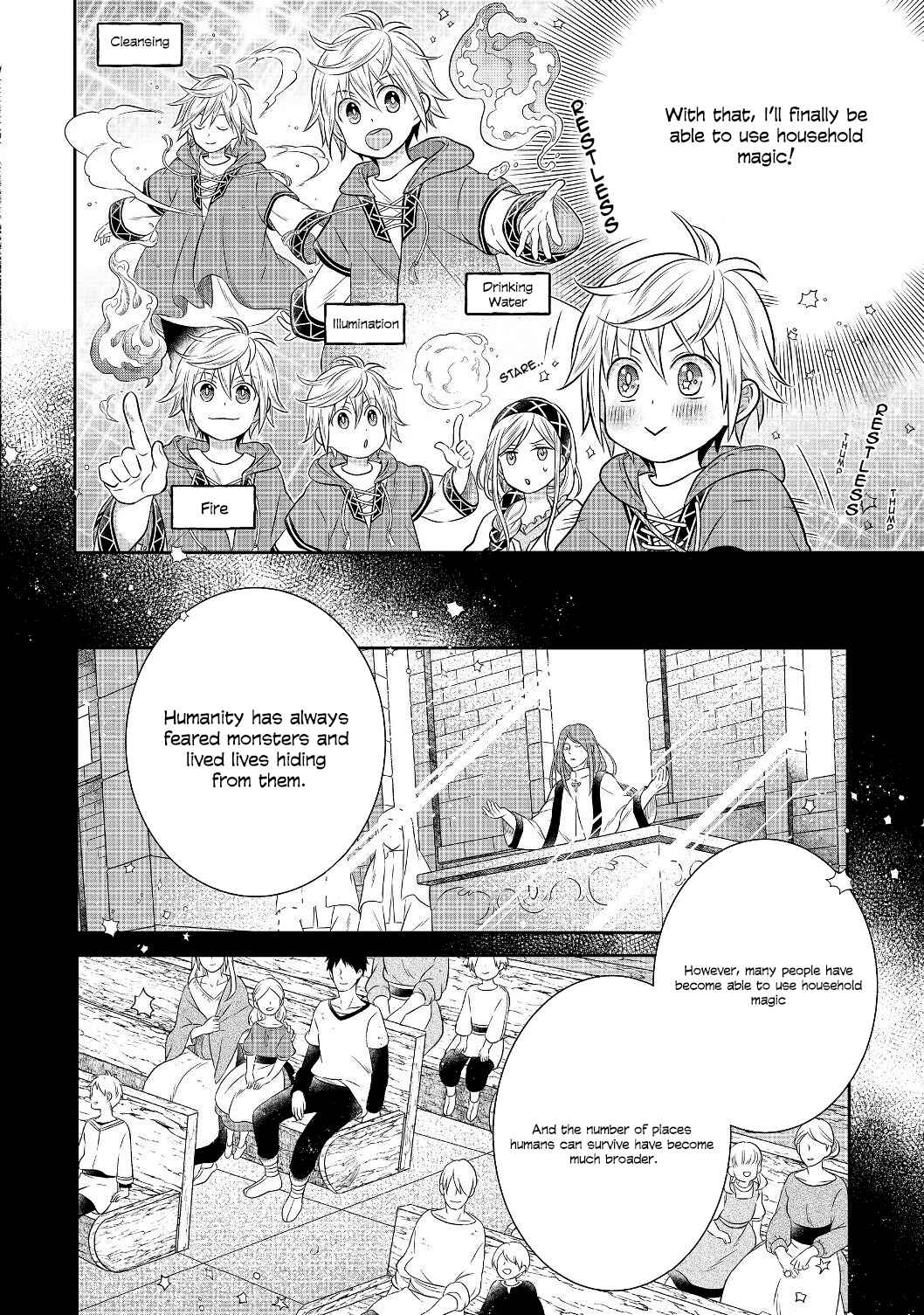 Page 11 Chapter 3.2 Isekai no Binbou Nouka ni Tensei Shita Node, Renga wo Tsukutte Shiro wo Tateru Koto ni Shimashita